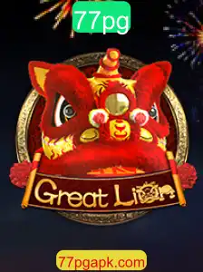 Explorando o Fascinante Mundo de GreatLion: O Jogo Que Conquista Corações